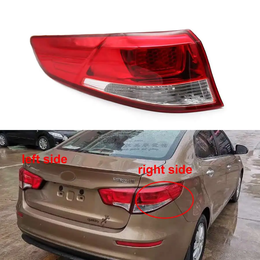 

For Kia K2 2015 2016 Car Accessories Outer Tail Lamp Taillights Assembly Combination Bulb Brake Lights