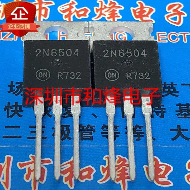 (5 шт.) 2N6504 TO-220 50 В 25 А