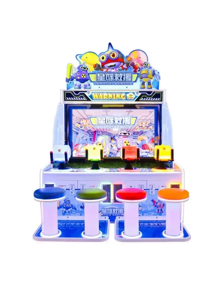 Video game playground new brave island children's coin game machine four-person gun machine water shooter