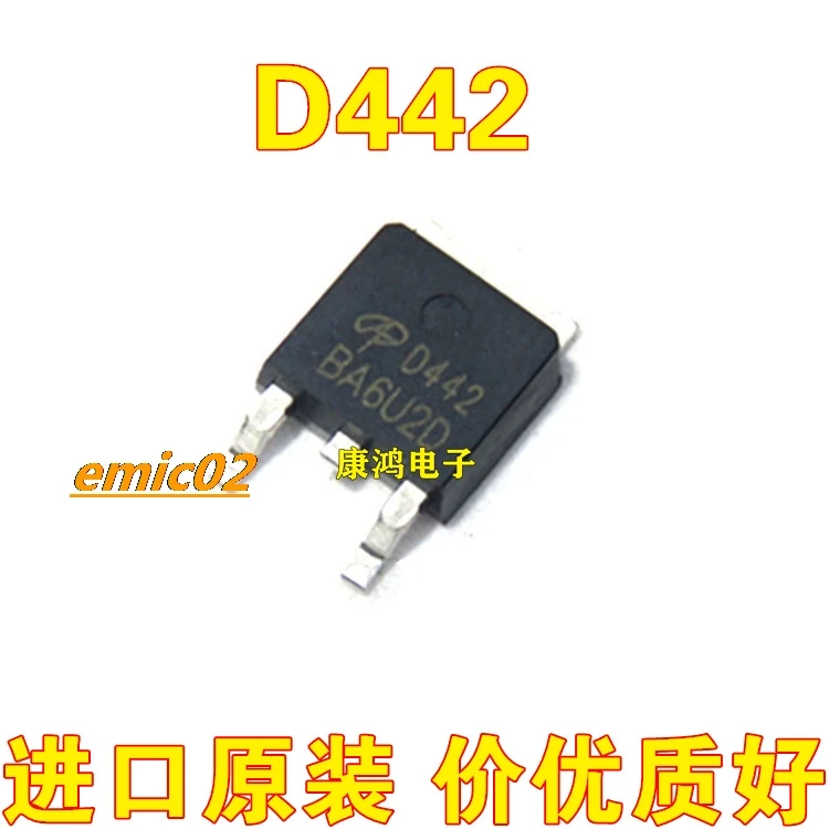 

10 шт., D442 AOD442 TO-252 MOS 60V 37A