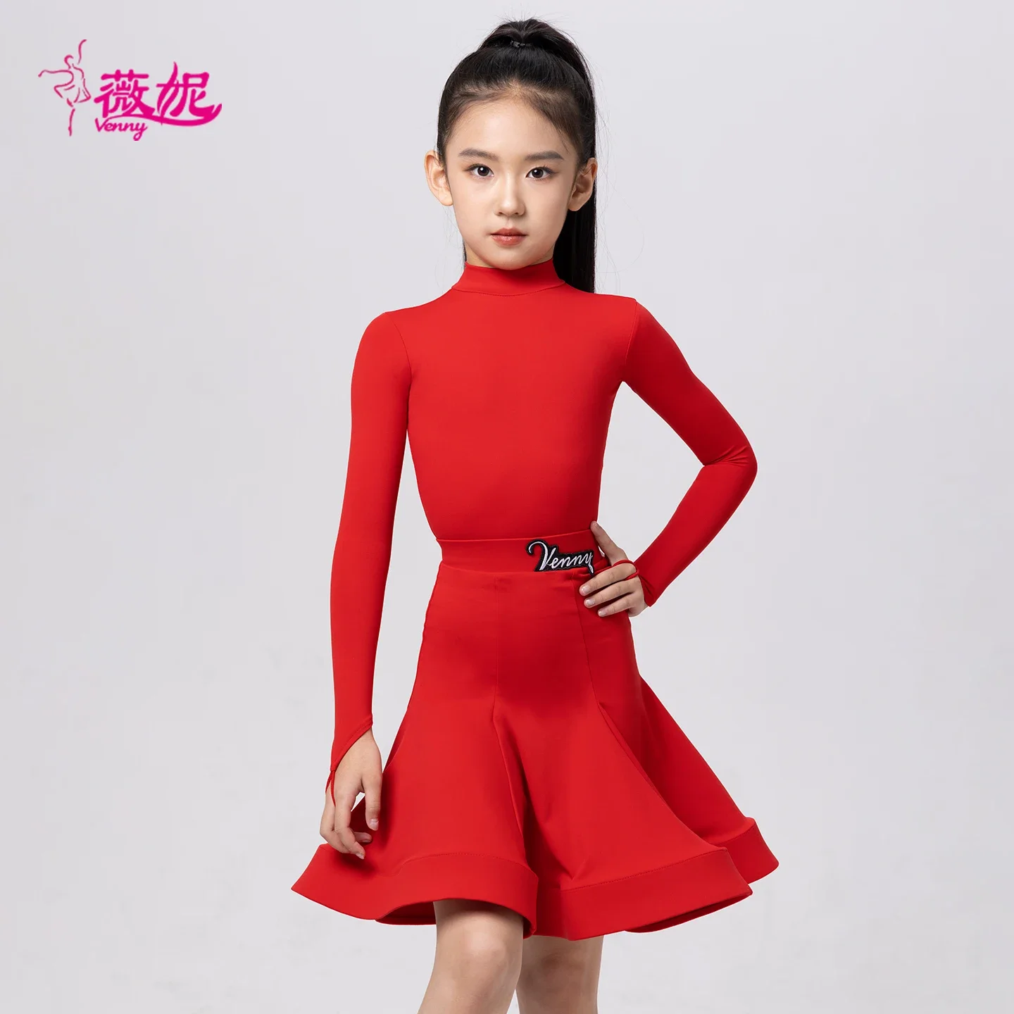 Vennystyle Latin Dance Dress Girls Long Sleeve Ball Gown with Boned Bodice for Standard Competition & Grading