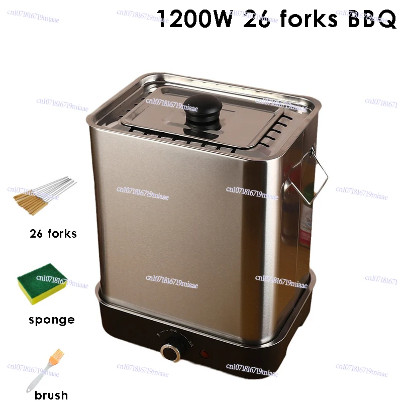 26 Forks Electric Grill Barbecue 1200W Indoor Griddle Griller Smokeless Lamb Kebab BBQ Machine Stainless Steel