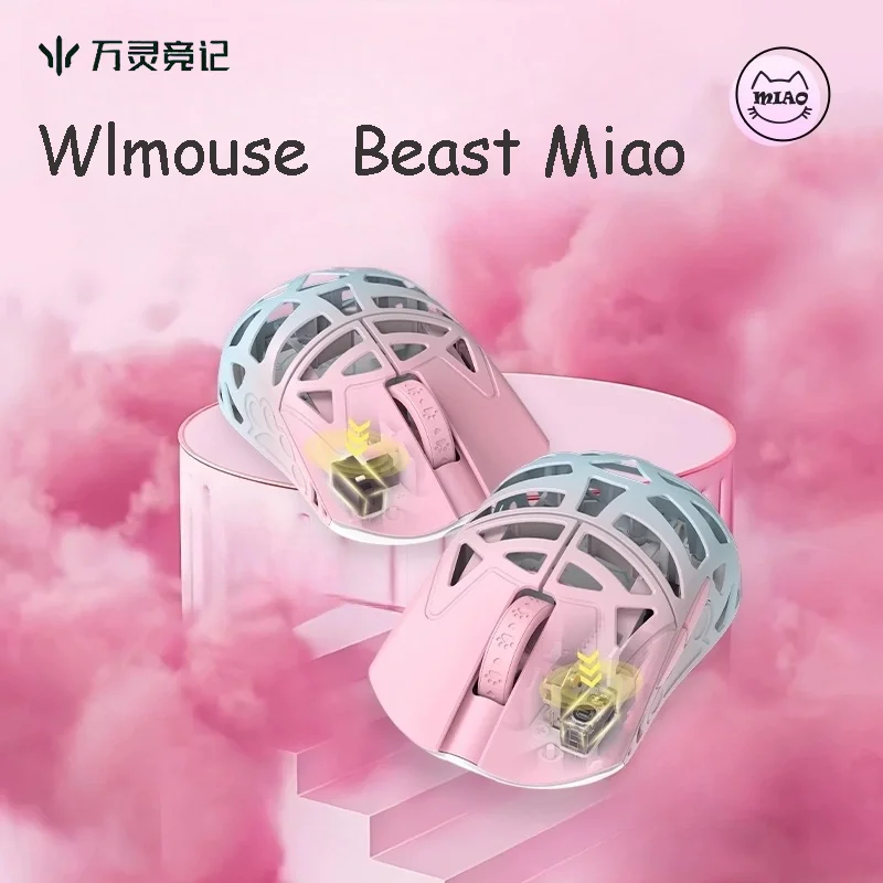 

WLMouse Beast Miao Беспроводная игровая мышь для женщин Индивидуальные компьютерные аксессуары из магниевого сплава Женский подарок