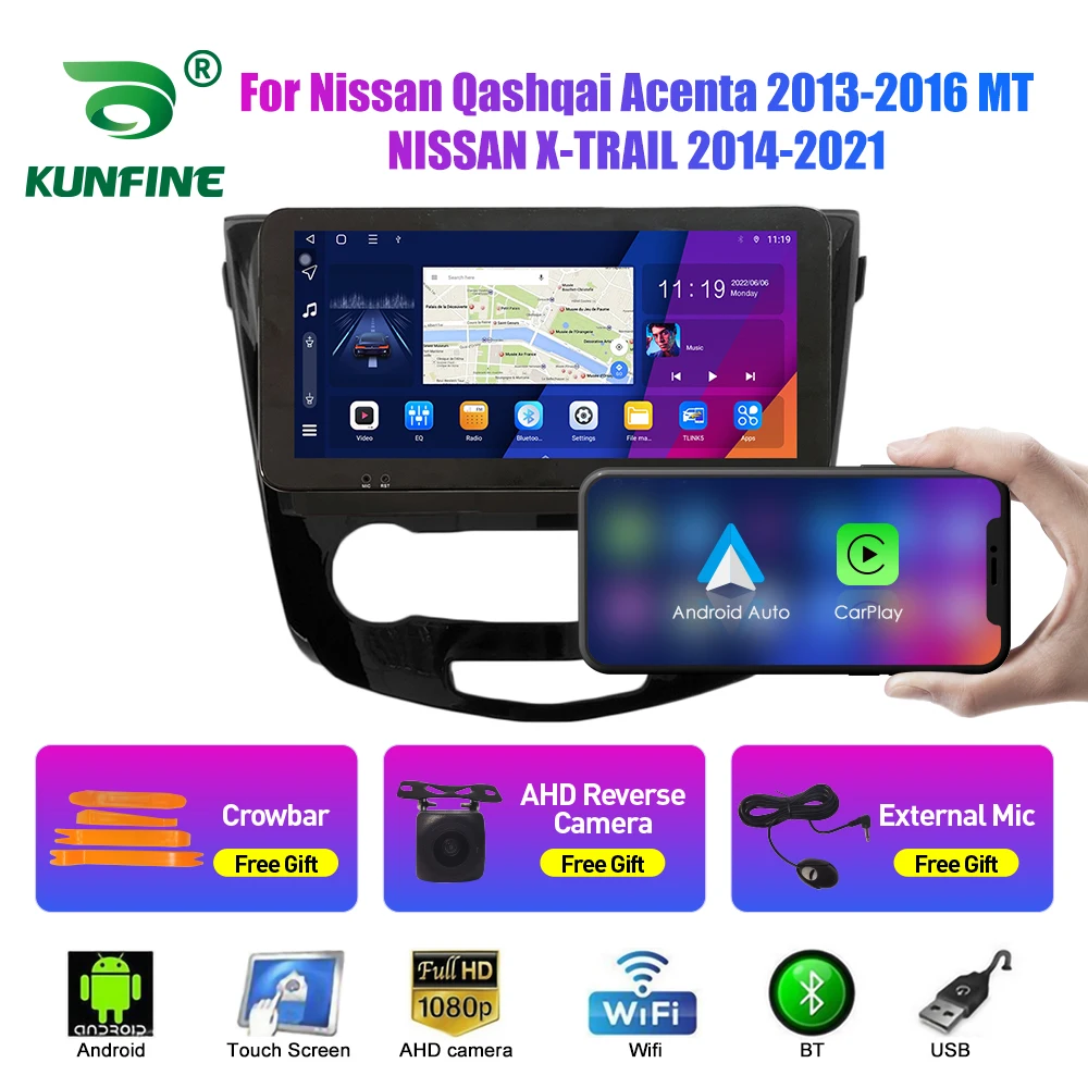 

10,33-дюймовый автомобильный радиоприемник для Nissan Qashqai Acenta 2013-2016 2Din Android автомобильный стерео DVD GPS-навигатор плеер QLED экран Carplay