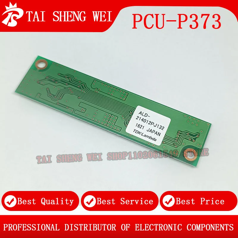 ALD-214012PJ132 PCU-P373 High voltage strip PCU power management module New Original