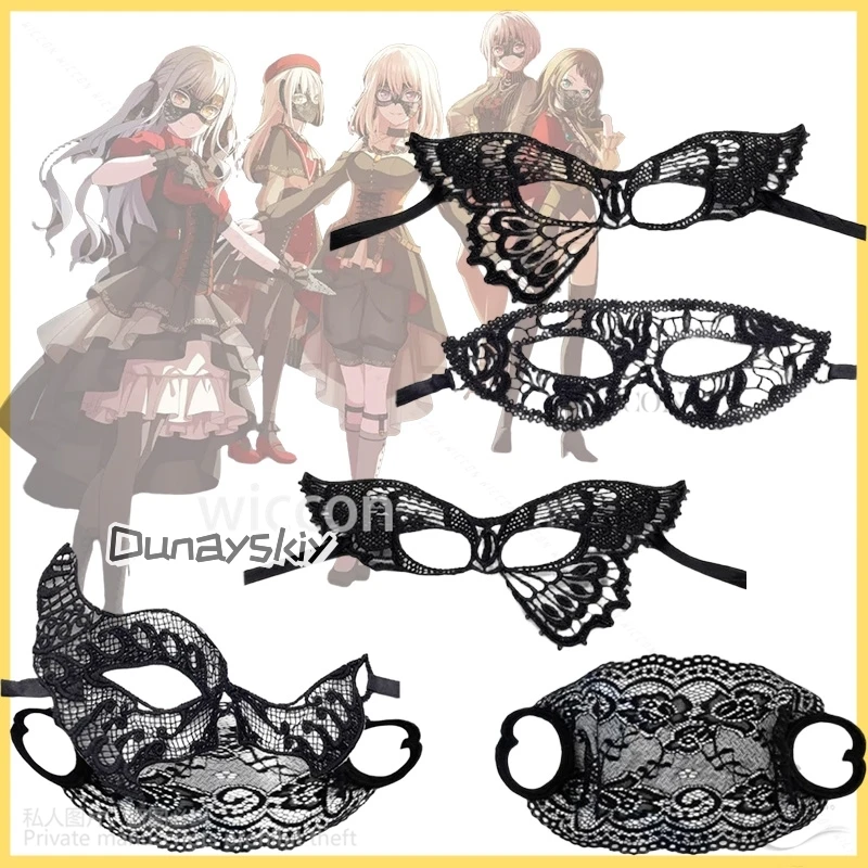 

Anime BanG Dream Ave Mujica Cosplay Sakiko Togawa Wakaba Mutsumi Black Lace Mask Facewear For Girls Woman Halloween Customized