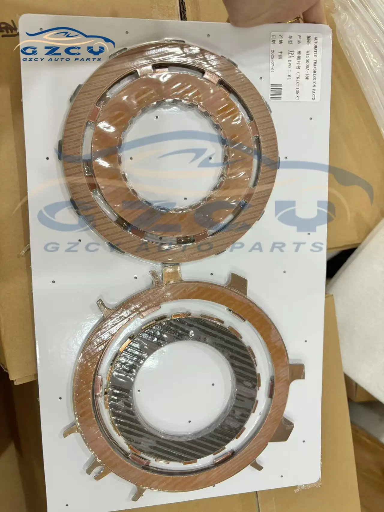 

New AL4 DPO 1.6L Automatic Transmission Friction Plate Kit For SAMAND Peugeot 307 Citroen Renaul Transmission Drivetrain