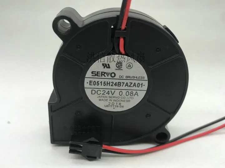 

SERVO E0515H24B7AZA01 2-Wire DC 24V 0.08A 50x50x15mm Cooling Fan 50mm Fan for Electronic Components