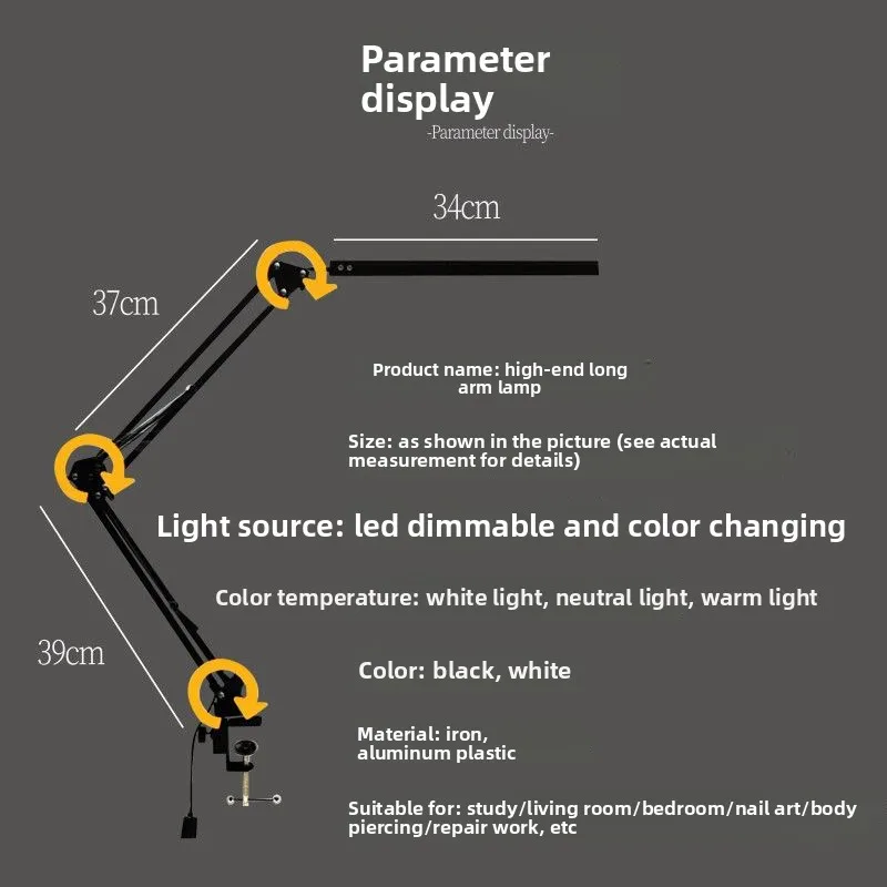 Foldable Long Arm LED Desk Lamp Metal Clip On Tattoo Work Light Eye-Care Lamp