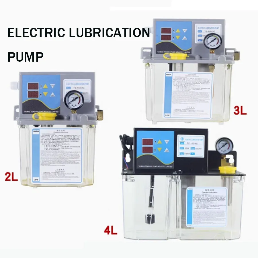 2L/3L/4L electric lubrication pump electric gear pump TZ-150/2C/TZ-150/3C/TZ-150/4C 220V-100W