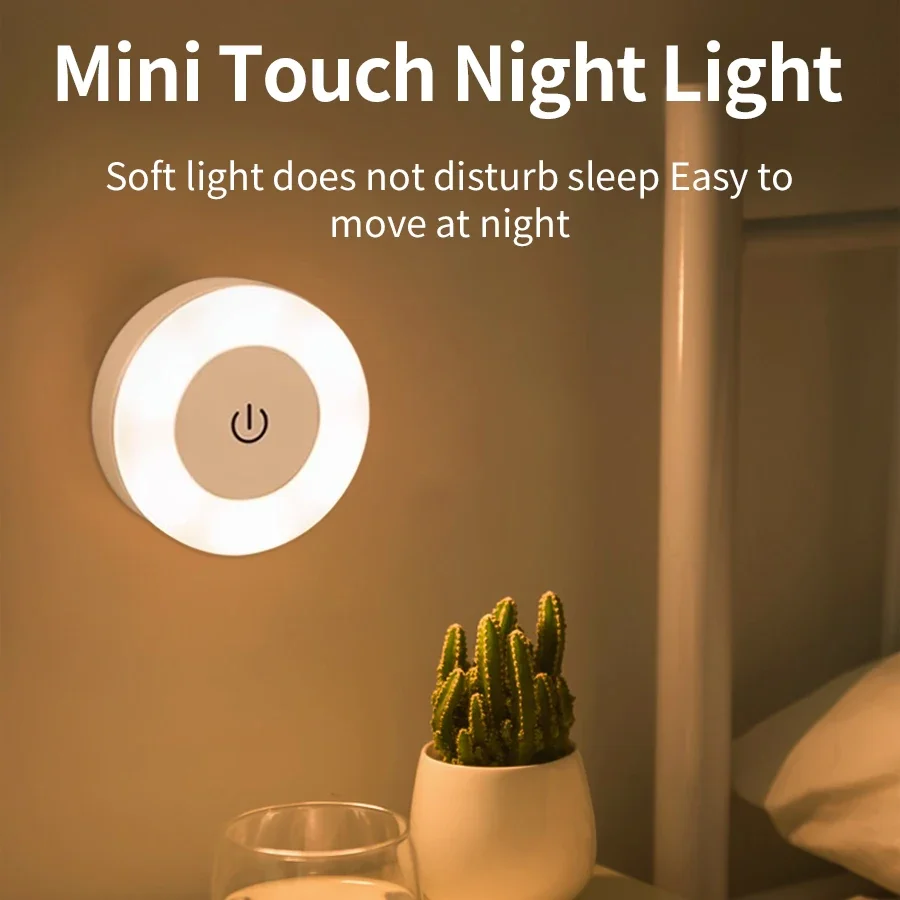 

Round LED Touch Sensor Night Light with Dimmable Function USB Rechargeable Wireless Wall Lamp for Bedroom Aisle Cabinet Decor