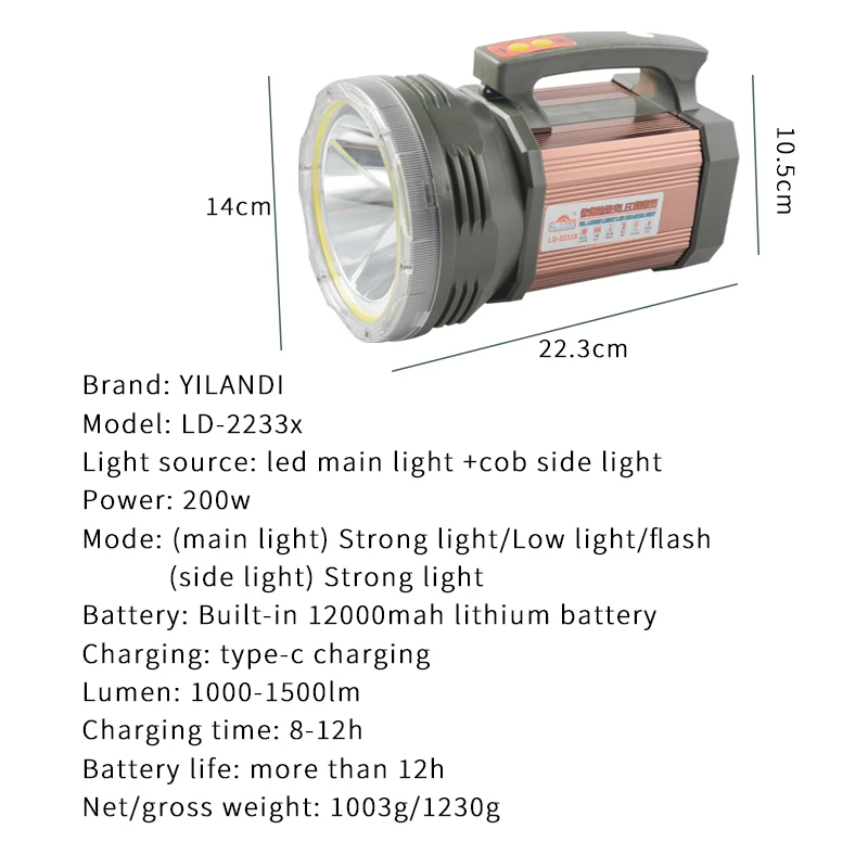 Reflector de luz LED resistente al agua, reflector portátil recargable, 200W
