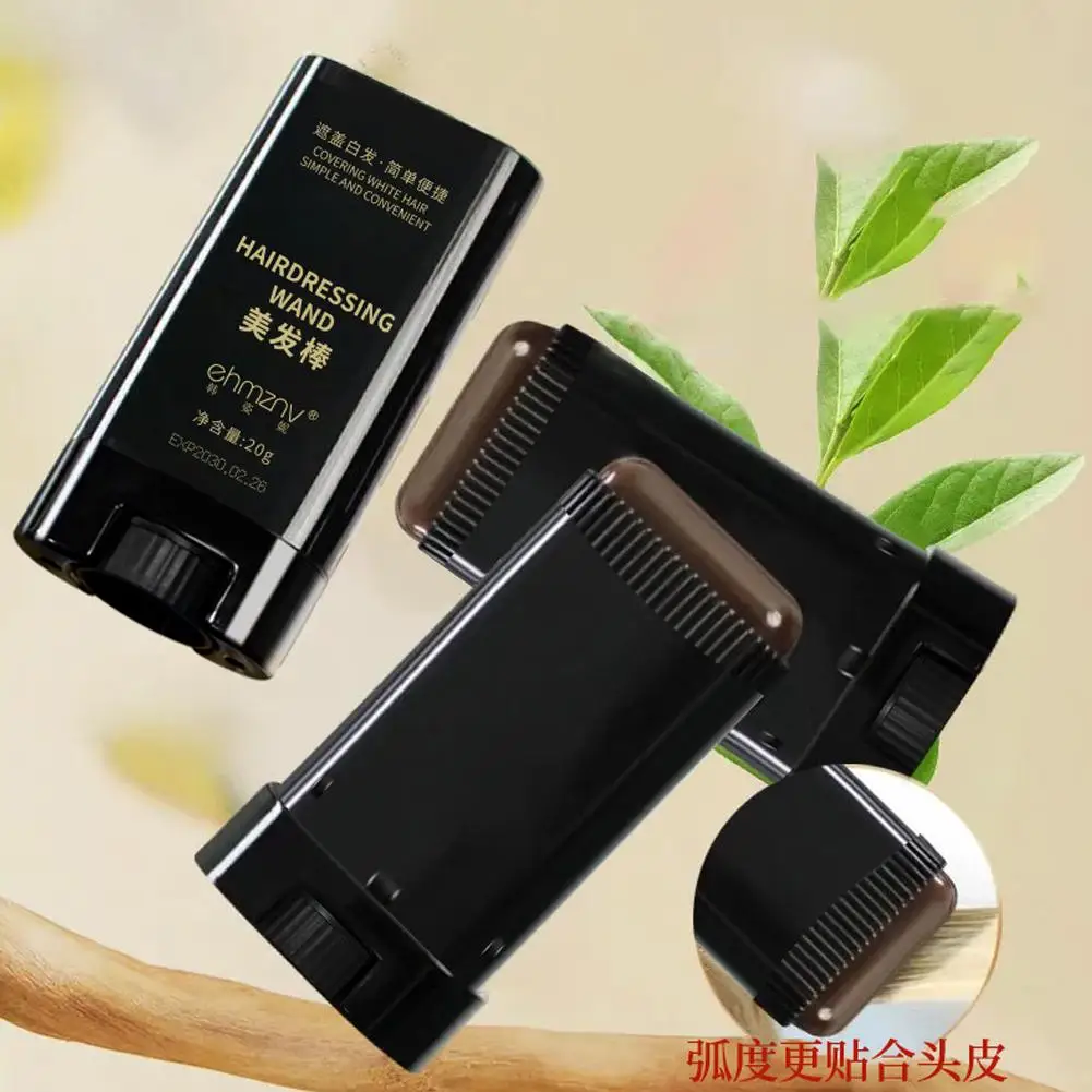 Instant Comb Hair Dye, Touch up Comb, Waterproof Sweat proof Hair Dye Comb for Gray Hair Coverage Beard Hair Color Stick 20g