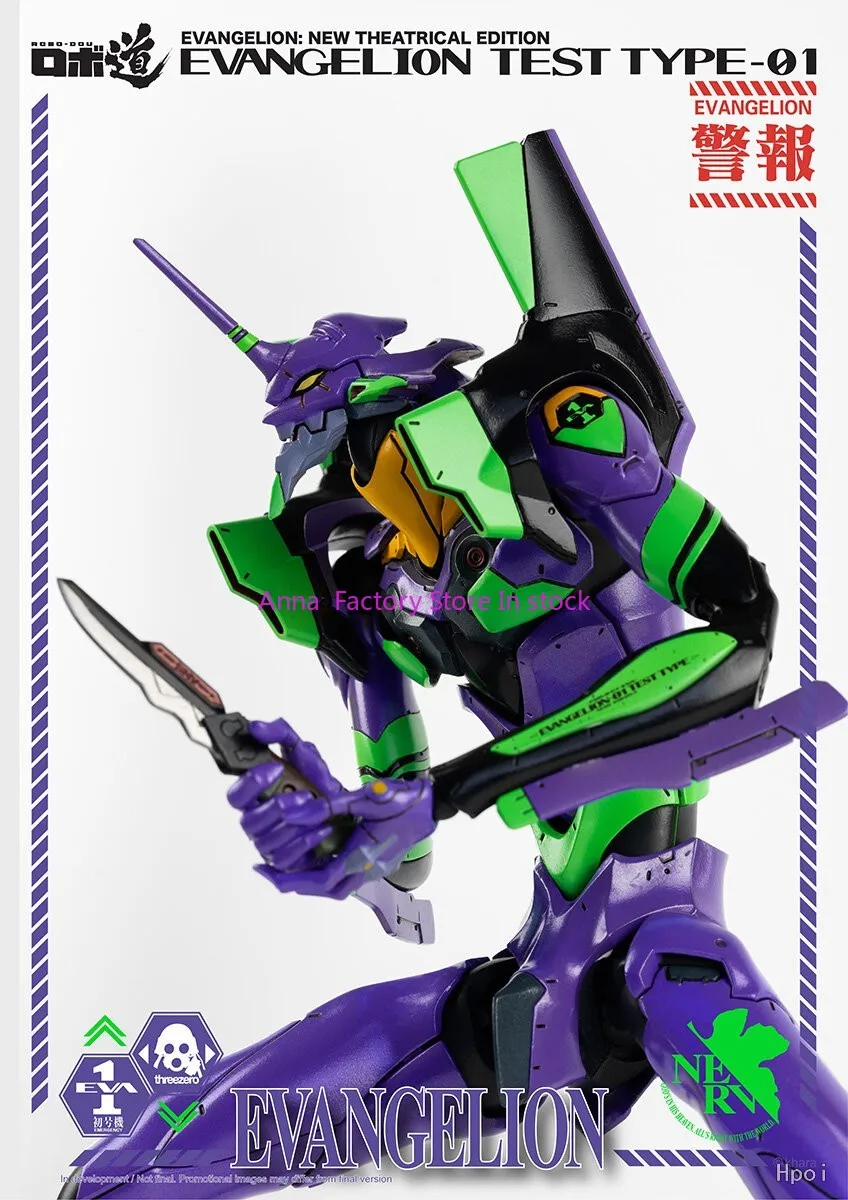 Dalam stok asli Threezero EVA 3Z0103 Robo jalan Neon Genesis Evangelion Edisi Teater Baru Unit EVA 1 Model selesai mainan