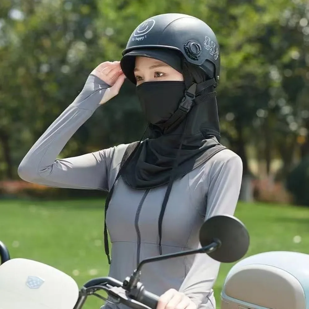 

New Breathable Head Cap with Shawl Ice Silk Mask Cap 4-in-1 Pullover Cap Summer