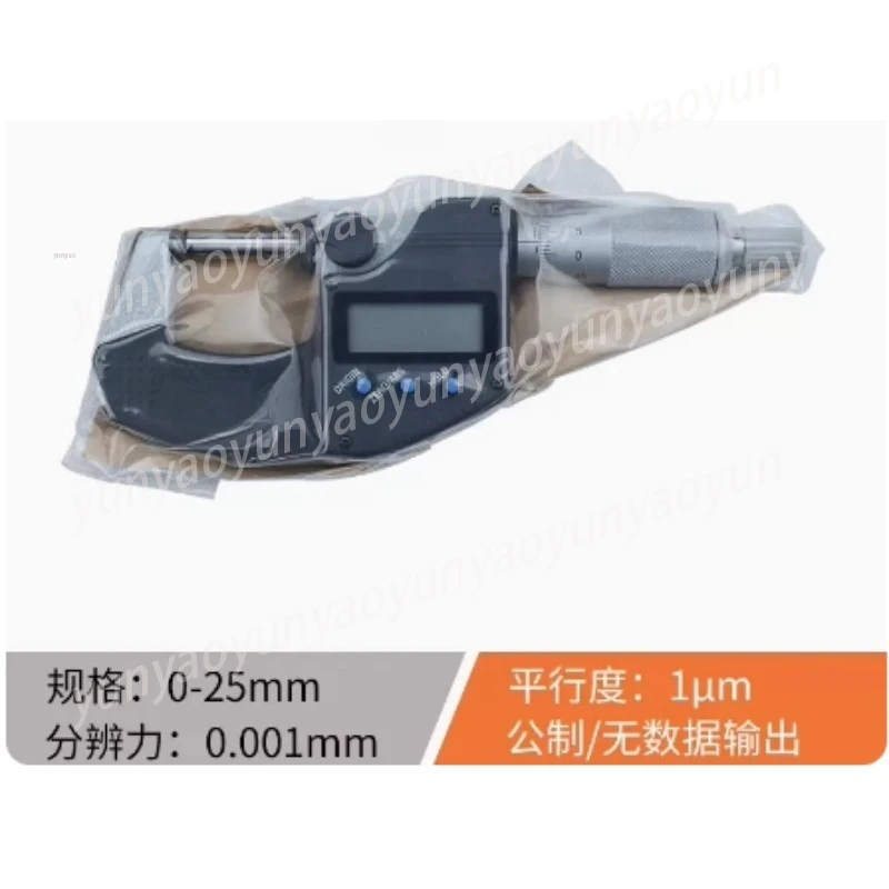 0-25mm Digital Micrometer IP54 Electronic Gauge with Carbide Tip 0.001mm Accuracy for Industrial Measurement