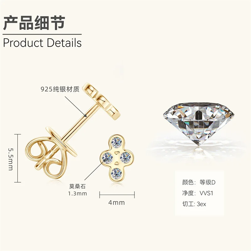 EMO-477 Lefei Mode ChimDesign Classique De Luxe Moissanite Croix Everver Boucle D'oreille Pour Femmes Argent 925 ixBijoux Cadeau