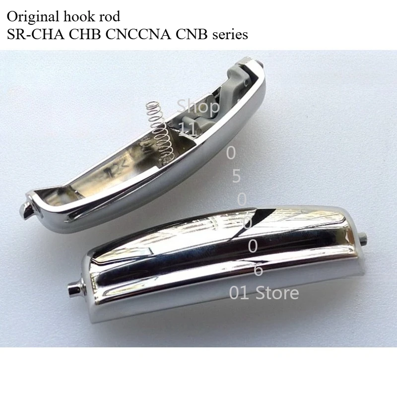 Apply To Panasonic Rice Cooker Open Lid Button SR-CHB15 Accessories Upper Cover Button ND18 Button CNC10 Hook Rod CNB15
