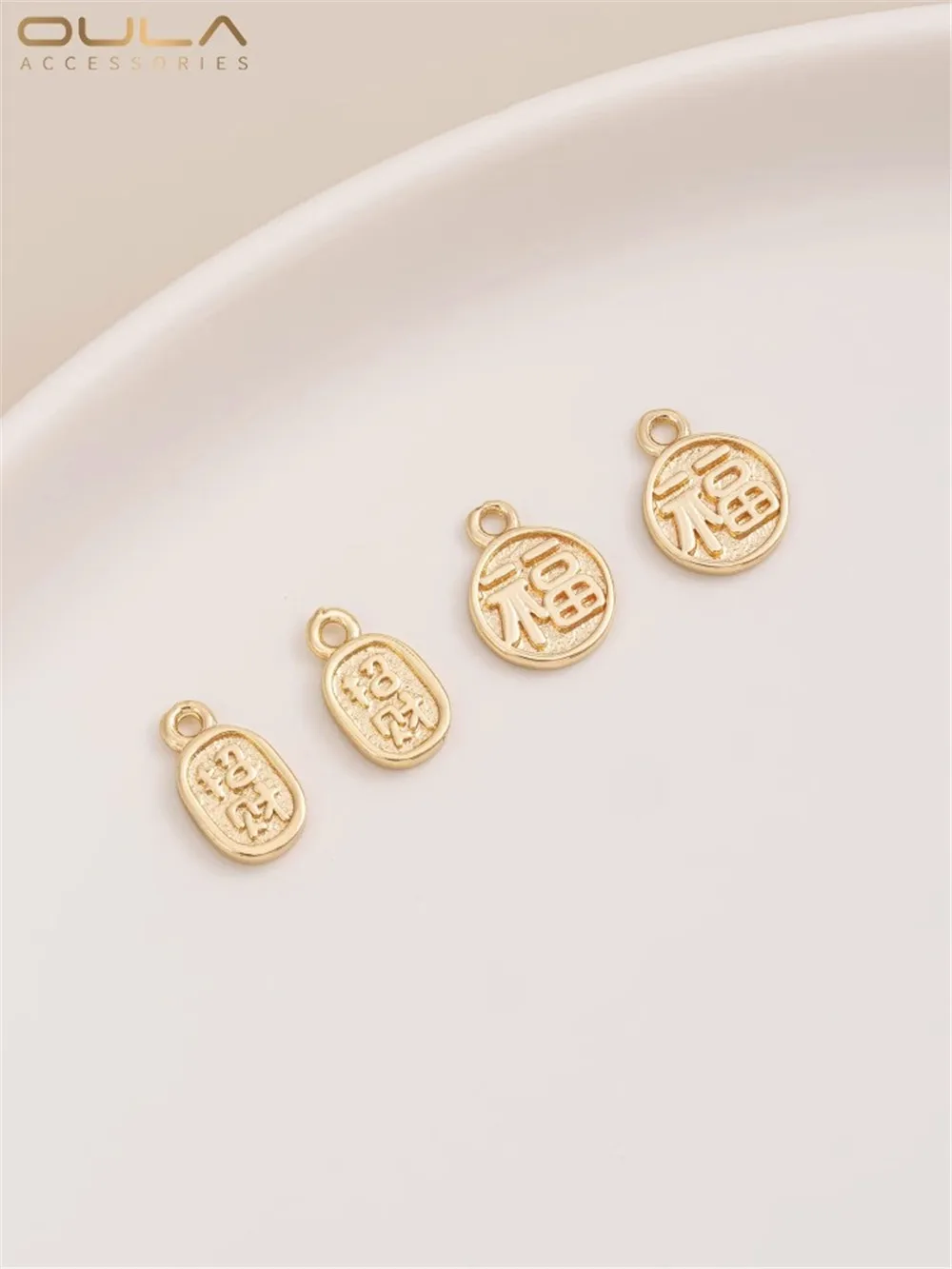 

Fu Brand 14K Bag Gold Color Round Brand Fu Word Pendant Oval Fortune Small Pendant Diy Jewelry Hanging Accessories