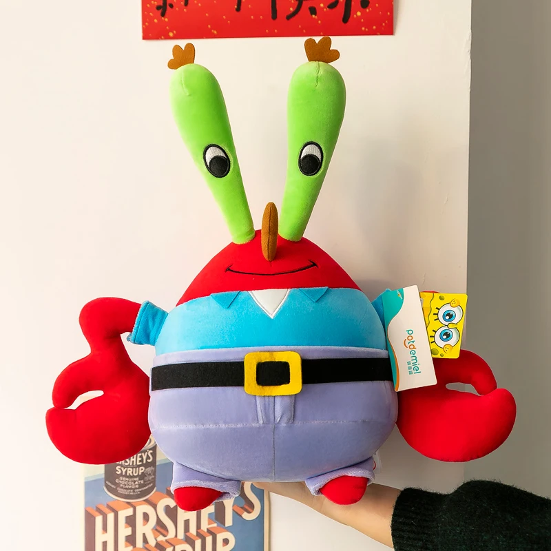 لطيف الإسفنج بوب أفخم Squarepants باتريك يوجين H. Krabs غاري أفخم دمية Kawaii طفل الكرتون أنيمي الطرفية لعبة هدية عيد الميلاد #5
