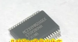5PC      ISO7761FDBQR        ISO7761FQ         SSOP16           MCZ33905DS5EK         HSSOP32