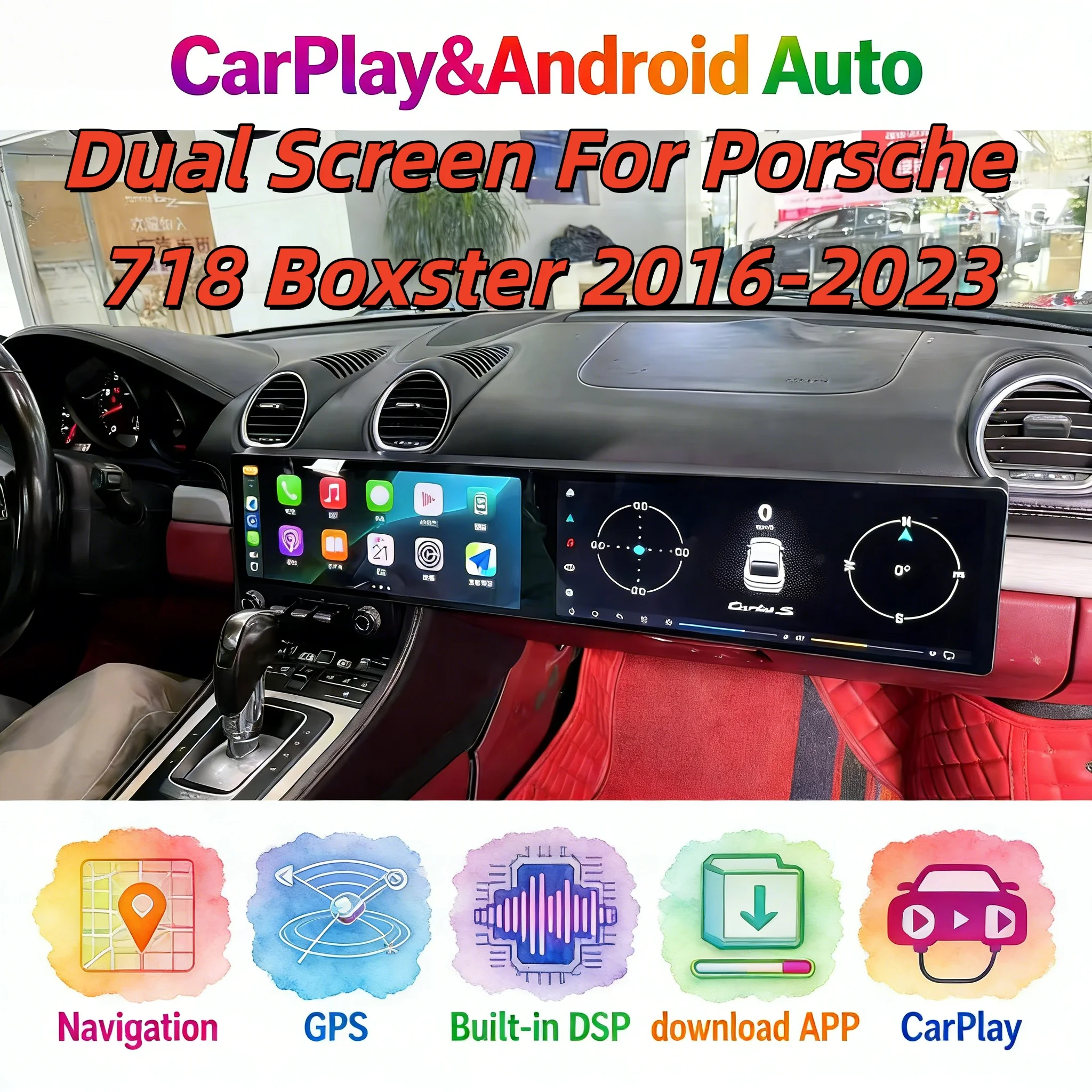 

24,6-дюймовый мультимедийный видеоплеер Android, стерео для Porsche 718 Boxster 2016-2023, беспроводной CarPlay GPS DSP Bluetooth LHD RHD