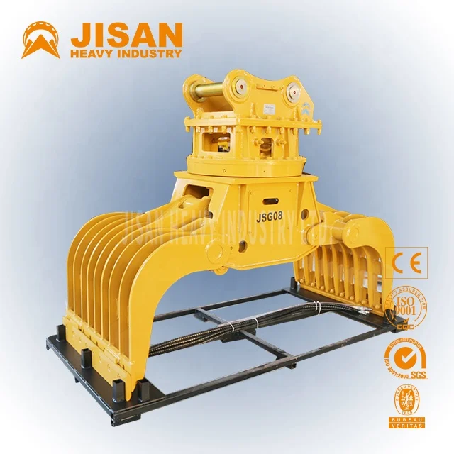 حفارة هدم هيدروليكية تصارع فرز تصارع لمباني الهدم