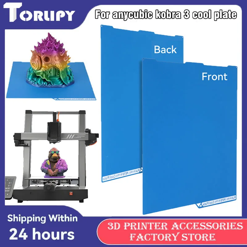 

For Anycubic Kobra 3 Cool Plate Double Sided PEI Sheet-Magnetic Spring Steel Hot bed PLA PETG For 3D Printer Parts Accessories