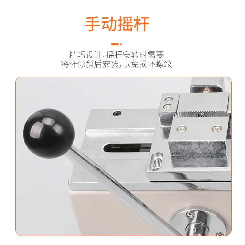 HPH horizontaal testapparaat frame push-pull krachtmeter kabelboom terminal trek testmachine uittrekbare krachttester