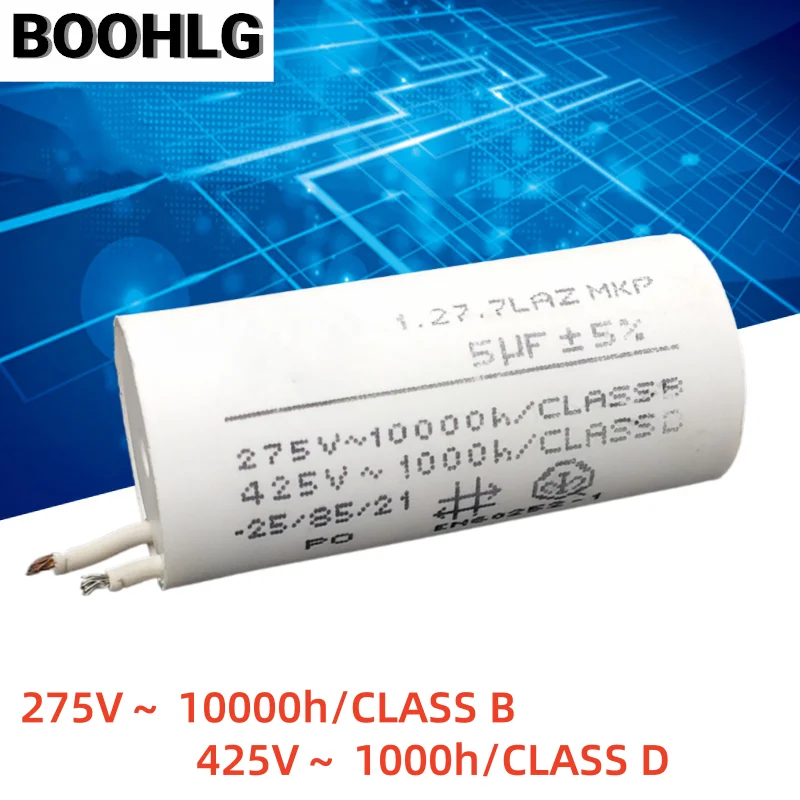 1 ชิ้น A V 275V 5uF 425V 1.27.7LAZ MKP ตัวเก็บประจุสตาร์ทมอเตอร์ AC 275VAC
