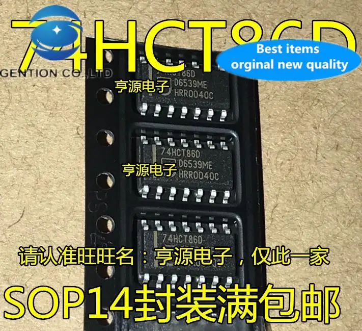 20pcs 100% orginal new    74HCT86 74HCT86D SN74HCT86DR SOP14 logic chip