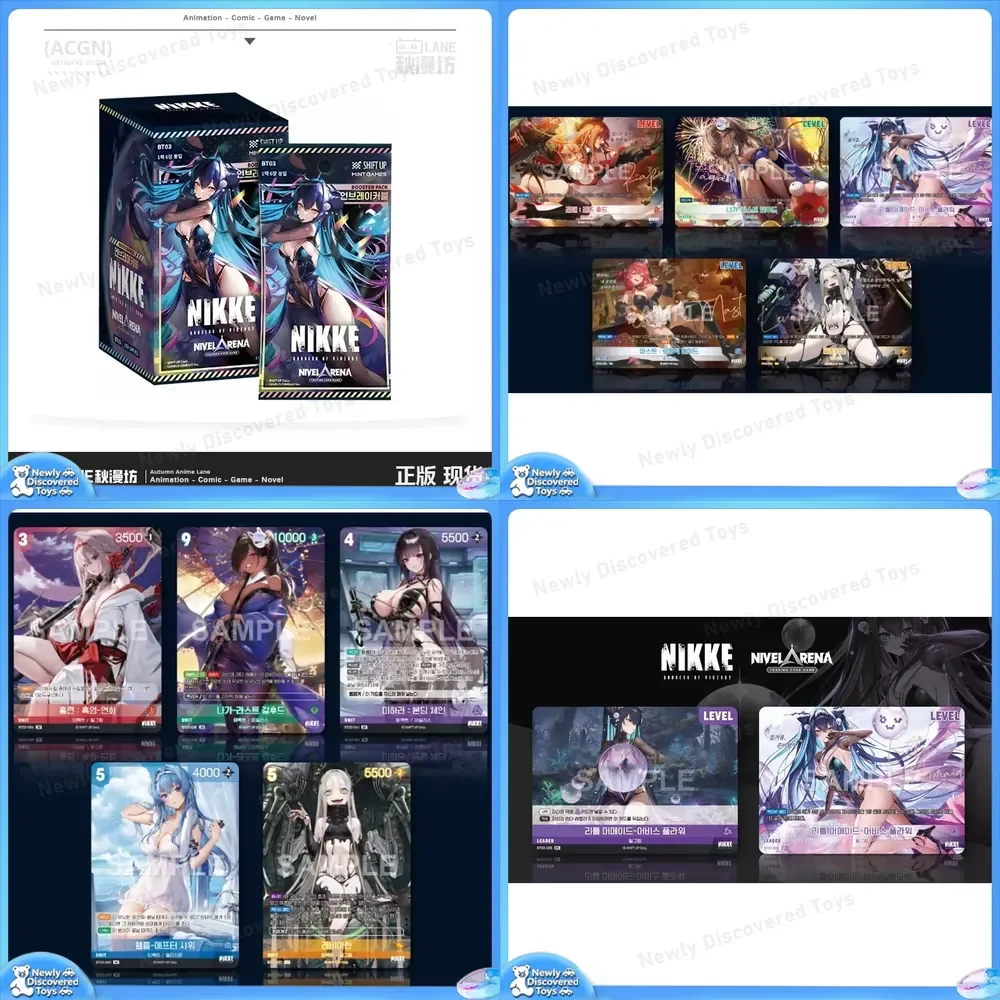 

For Victory Muse Nikki TCG NIVEL Victory Muse Nikke Collection Card Versus Card Korean Version Collectible Holiday Gift