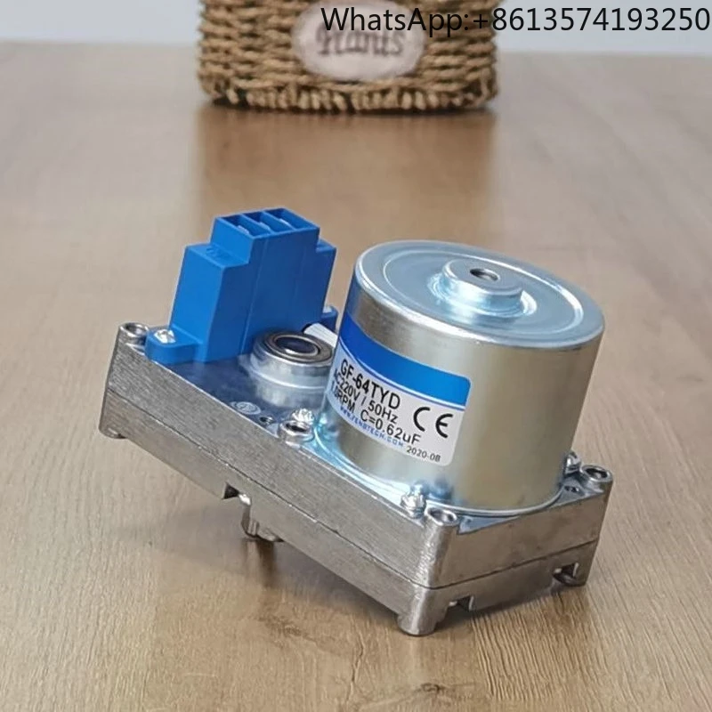 

GF-64TYD 220V 50Hz 2 RPM Reducer Gear Motor for Furnace Feed