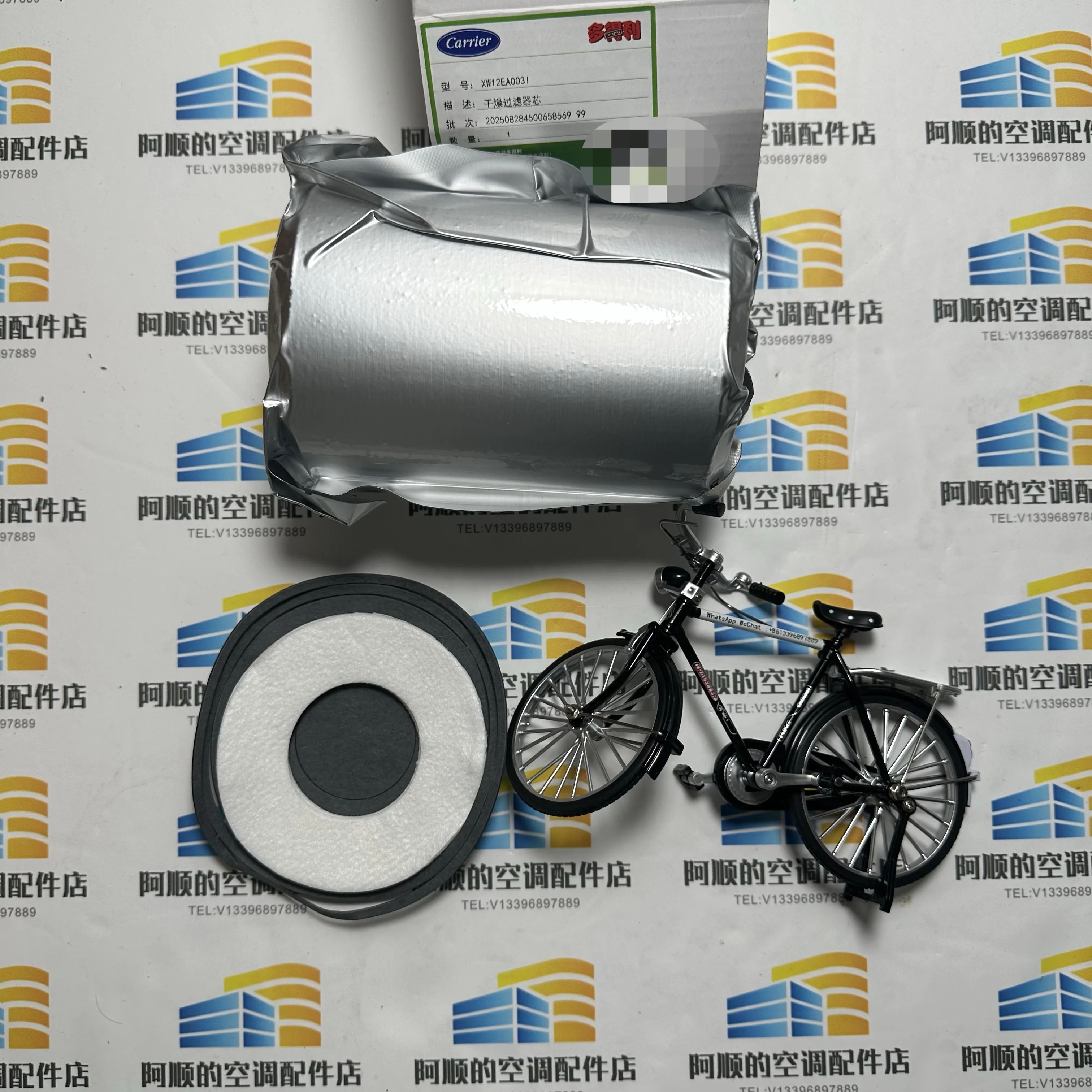 XW12EA003I 30XW Dry Filter Screw Unit - Compact Size for Efficient Performance