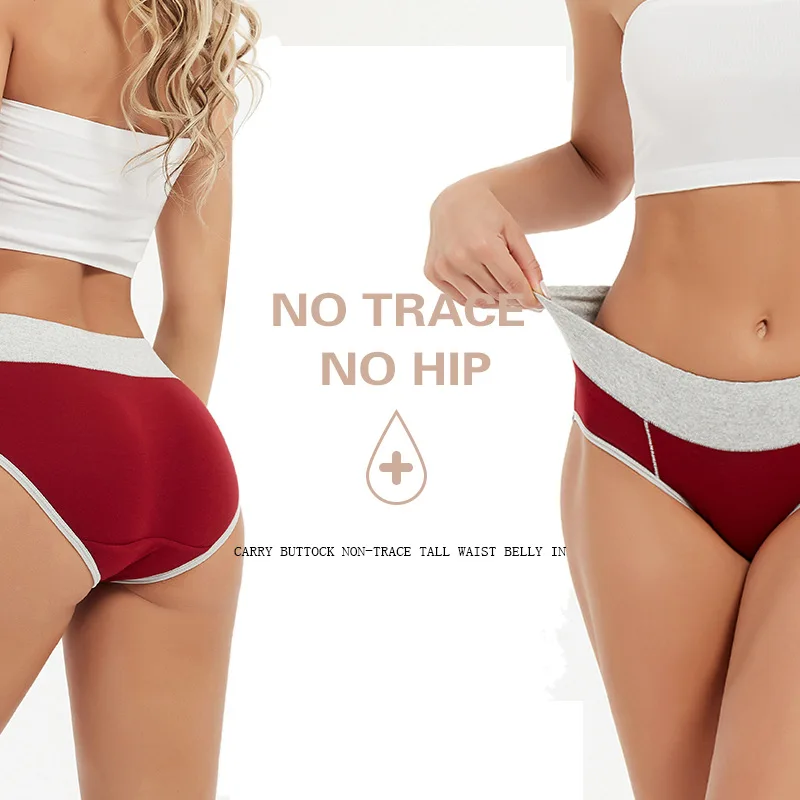 Cross Border Fattening Plus Size Color Blocked Pure Cotton High Waist Elastic Hip Lifting High Waist Women's Underwear