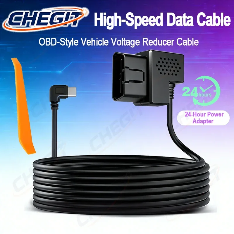 

Комплект для круглосуточного мониторинга парковки с кабелем OBD и зарядным устройством (Type-C/Micro USB/Mini USB) для 98% автомобильных видеорегистраторов