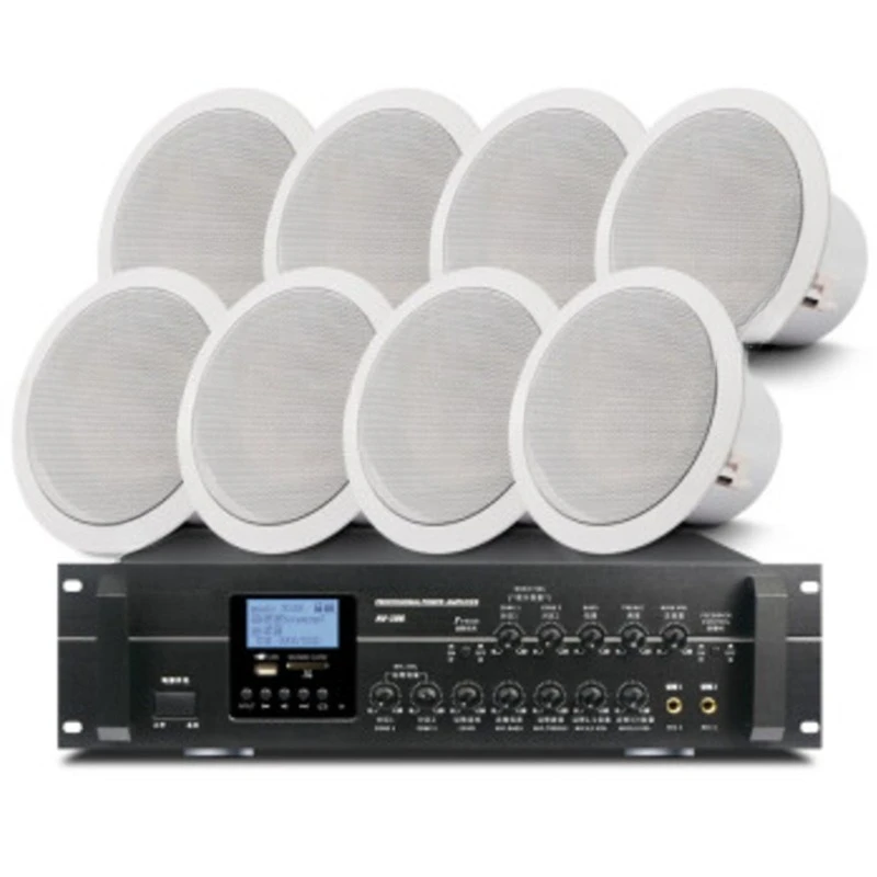 

AV106 + BX206 * 8 one-to-eight ceiling sound system 6.5-inch ceiling speaker