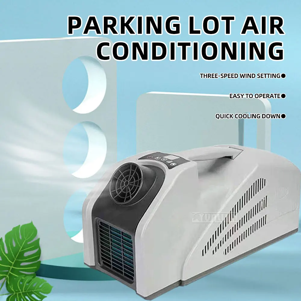 24V All-in-One Parking Air Conditioner；Portable Air Conditioner for Tents, Compact Portable Air Conditioner for Beach Camping