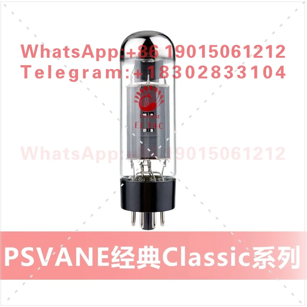 EL34C Vacuum Tube Direct Generation 6CA7/6L6/EL34B Vacuum Tube Authorized Agent Original and Genuine