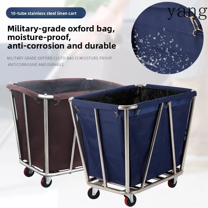 YJQ Linen cart Hotel Hotel Work service Stainless steel cart Dry cleaner Storage