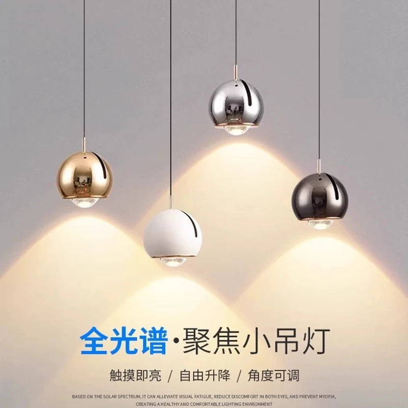 Modern Creativity Free Lifting Touch Switch Mobile Hanging Line Lamp Background Wall Pendant Lamp Bedroom Bedside Pendant Lights