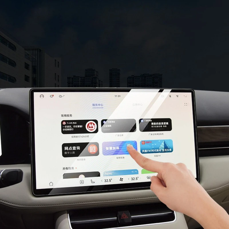 Xpeng GX 2026 Araba HD Temperl - Glass Protector Auto incelemesi ve fiyatı