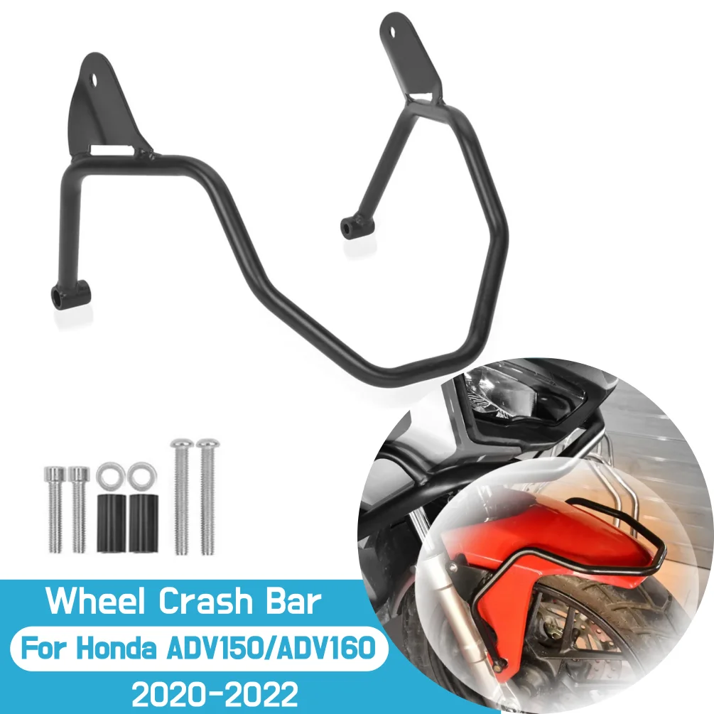 

Для Honda ADV150 2020-2023 Аварийная дуга переднего колеса ADV160 2022 2023 ADV 160 150 Мотоциклетное крыло, крышка, защита бампера