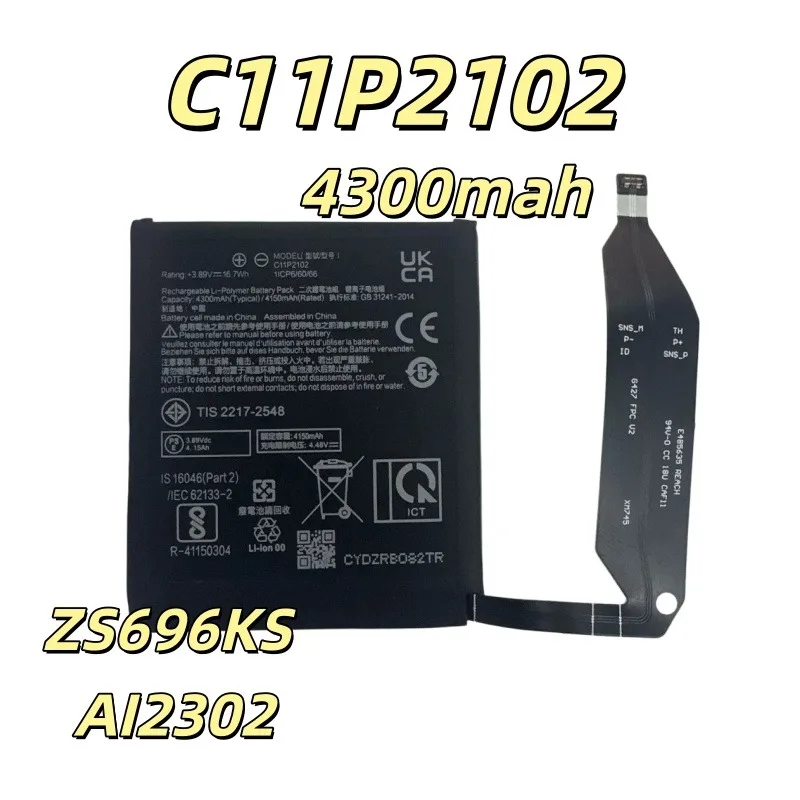 Replacement battery C11P2102 4300mah Suitable for 9/10 ZS696KS AI2302 mobile phone battery