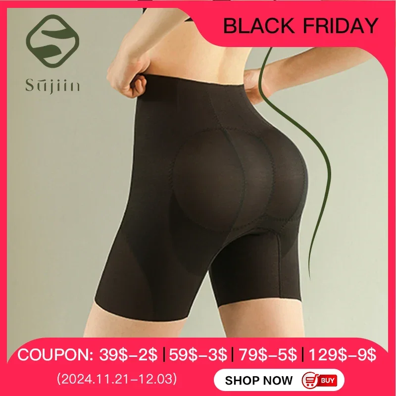 SUJIIN Seamless Shapers Shorts for Women 3D Butt Lifting Mid-High Waist Panties Women's Shapewear Tummy Control Underwear N163