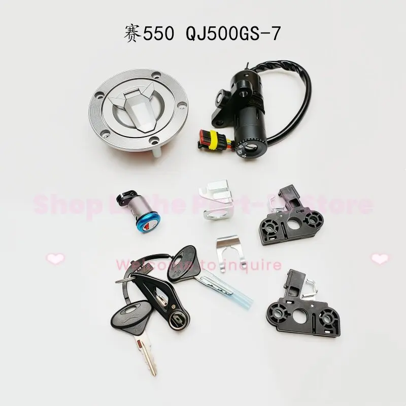 For QJMOTOR QJ500GS-7 Sai550 QJ400GS-16D Sai450 Motorbike Whole Ignition Lock Set With Matching Keys