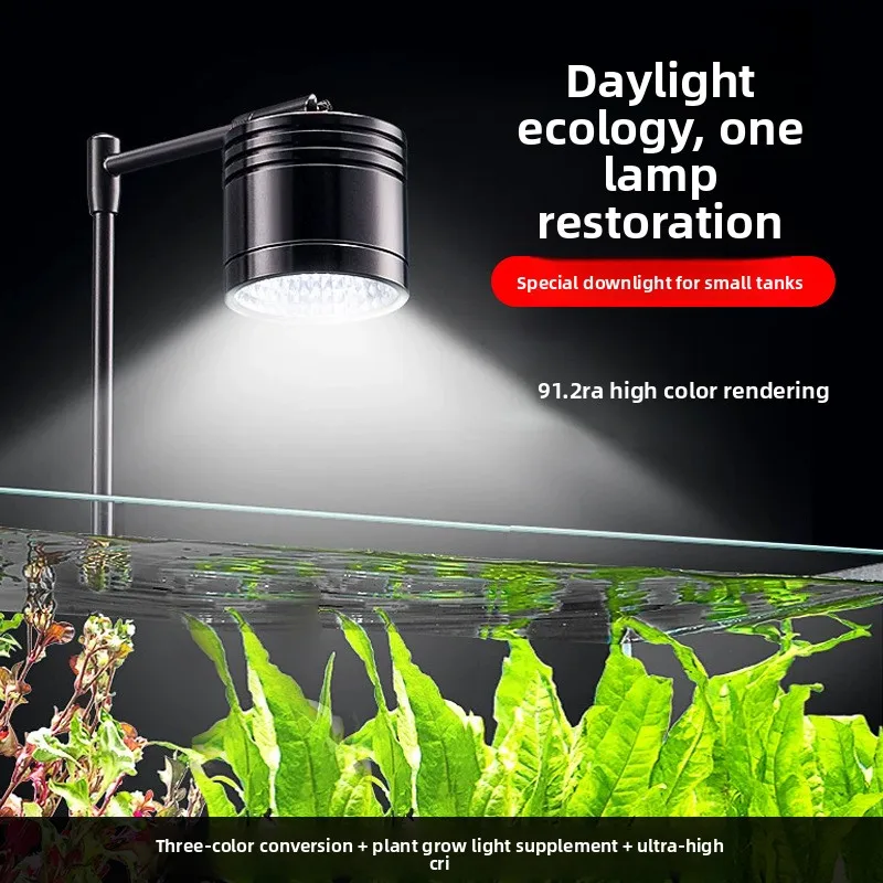 LED Full‑Spectrum Aquarium Plant Aquascape Downlight Small Spotlight For Stream Riparium South American Aquarium Tank