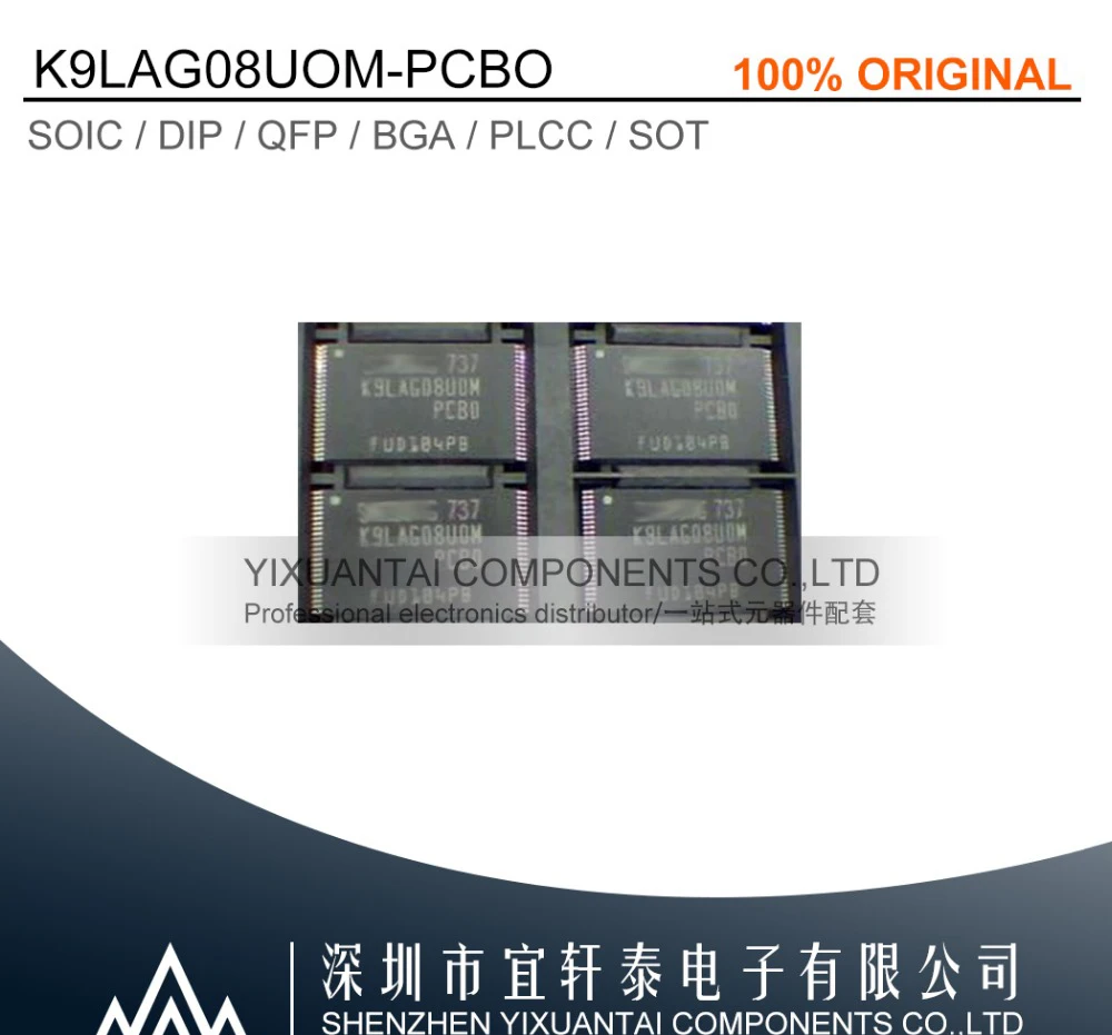 

1 шт./лот 10 шт./лот Бесплатная доставка 100% оригинал K9LAG08UOM-PCBO K9LAG08UOM-PCB0 K9LAG08UOM K9LAG08U0M TSOP48