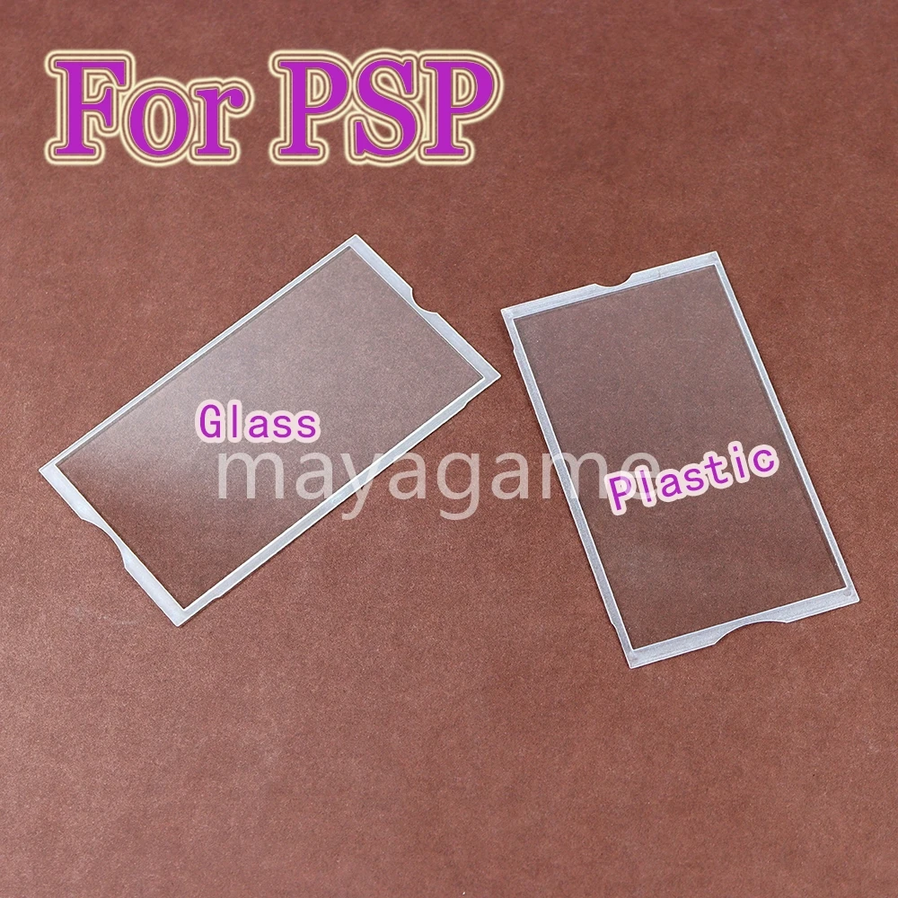 

20pcs Glass and Plastic Lens Mirror Cover for PSP1000 PSP2000 PSP 3000 Screen Lens Protector Cover Lens