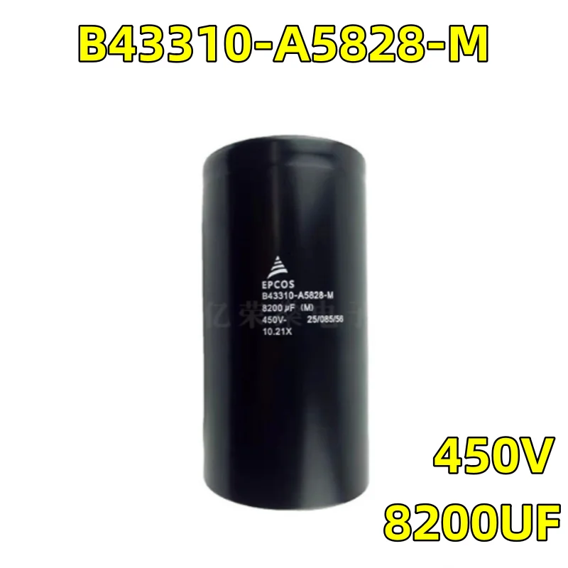 

1 PCS / LOT is brand new and original EPCOS Epcos B43310-A5828-M Capacitor 450v 8200UF frequency converter